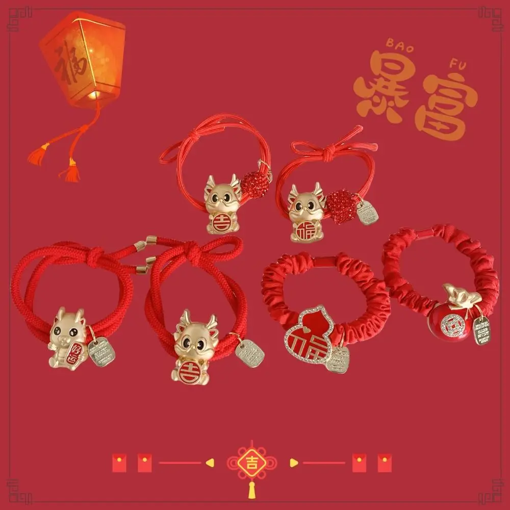 New Year Mascot Red Hair Rope Child Headwear New Year Headwear Chinese New Year Hair Scrunchie Ponytail Holder Mascot Dragon