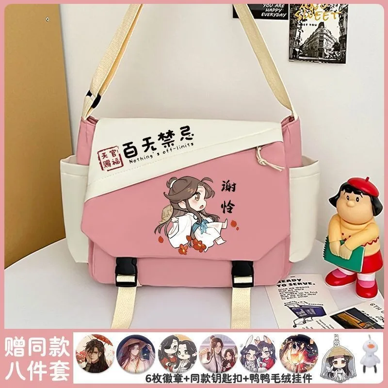 White Pink, Heaven Officials Blessing, Tian Guan Ci Fu, Anime Messenger Crossbody Shoulder Bags for School Girls Cute Kawaii