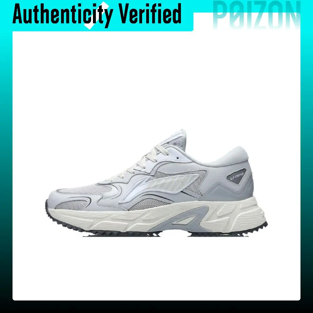 Li Ning Trendy Cushioning Slip Resistant Abrasion Resistant Breathable Lightweight Low top Casual Running Shoes Men's ARLS025-1