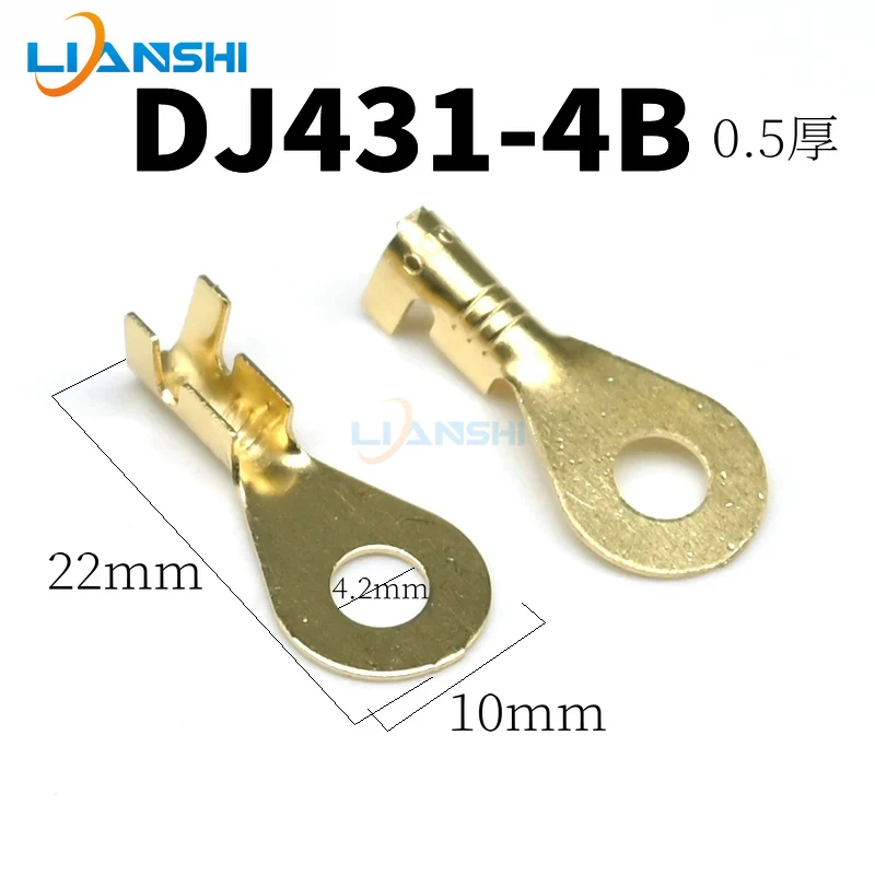

50pcs Circular terminal block 4.2/5.2/6.2/8.2 terminal pins for battery connection. Terminal end with a thickness of 0.8mm. Pure