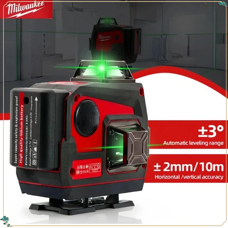 ميلووكي 360 ° أدوات التسوية الذاتية الأفقية والرأسية 4D عبر الضوء الأخضر أدوات التسوية الذاتية 16 خطًا مستوى الليزر #6