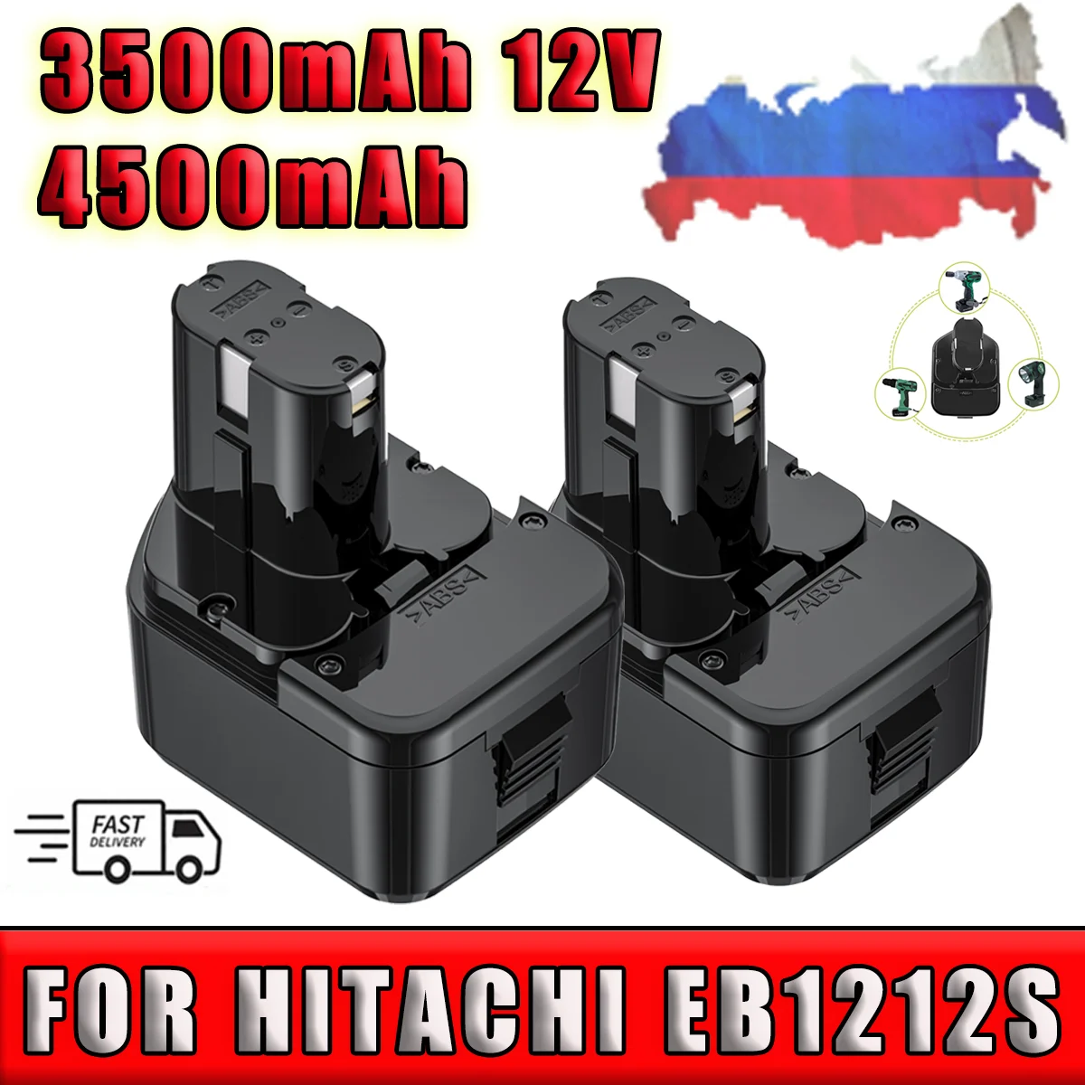 For Hitachi EB1212S  12V 3500mAh Rechargeable Battery 12V EB1220BL EB1214S WR12DMR CD4D DH15DV C5D Cordless Drill Batteri