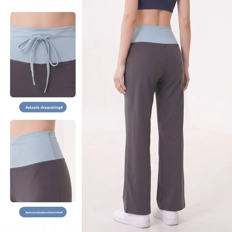 Loose Yoga Pants for Women Drawstring High Waist Straight Leg Tummy Control Workout Lounge Bottoms women's pants and trousers