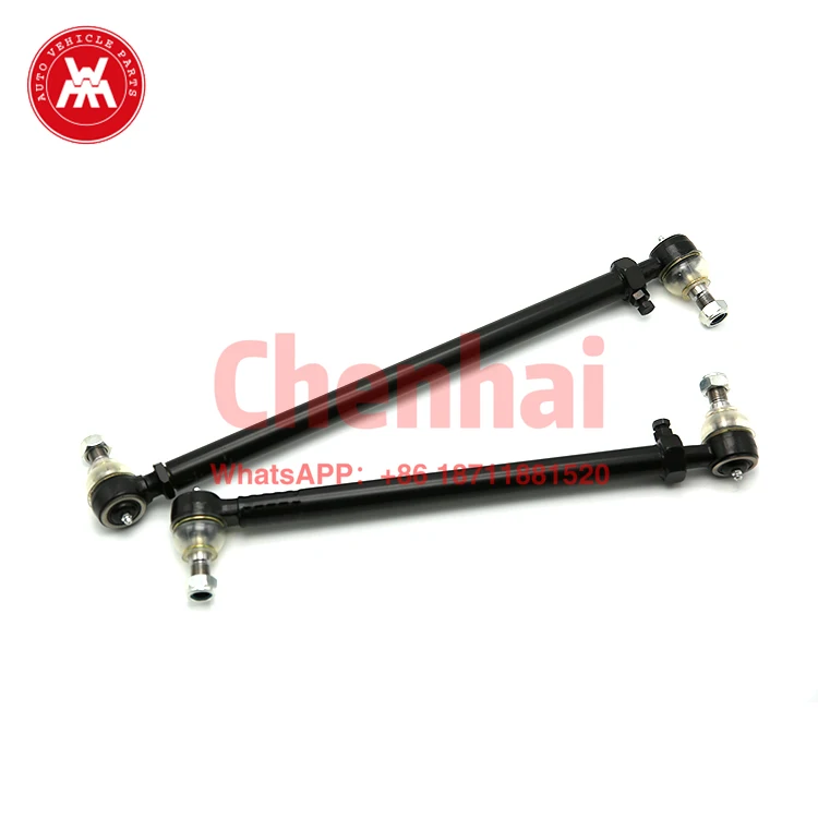 

WMM Hot Sale Name of Parts of Tractor Steering LH Inner Tube Agriculture Machinery Parts Massey Ferguson 165 Track Rod