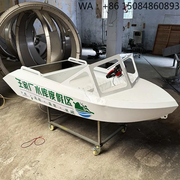 Multi-Scenario Water Racing Kart Boat, Stable Power Component Adaptable For River Lake Ocean Outdoor Surf Entertainment