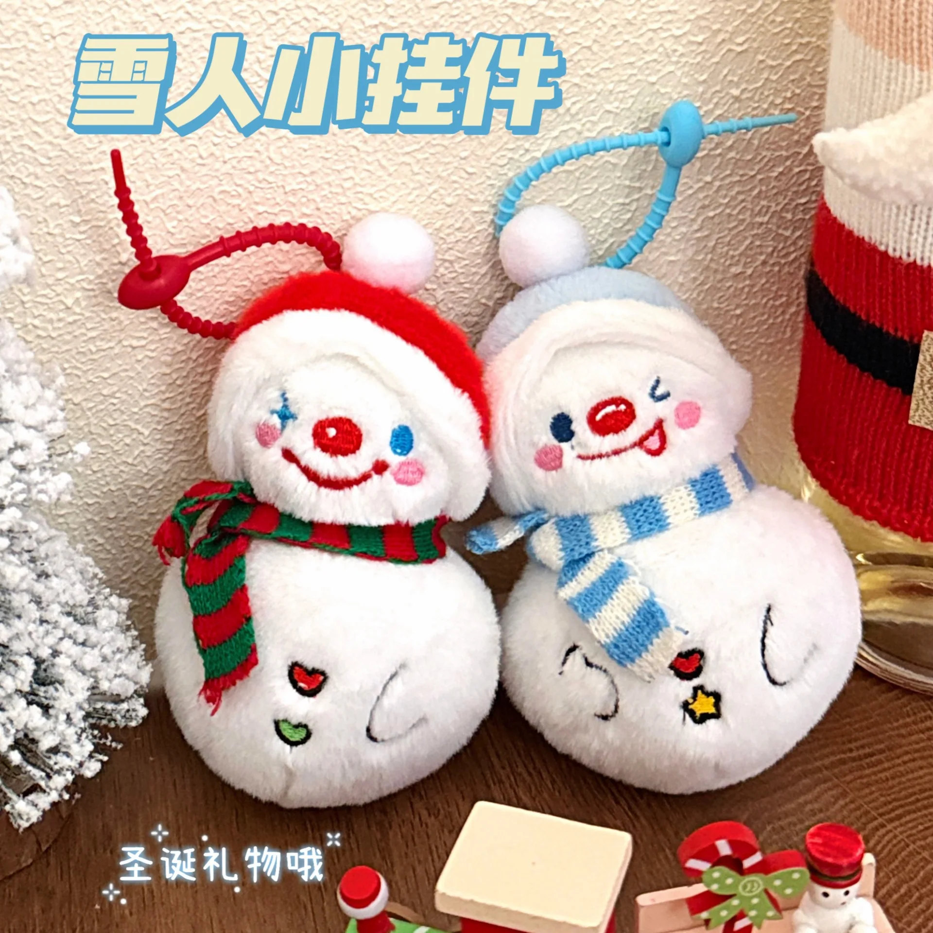 

Новая зимняя милая плюшевая кукла-снеговик, кулон, рюкзак, брелок, декоративная подвеска, Рождественская кукла, подвеска в виде рождественской елки, подарок