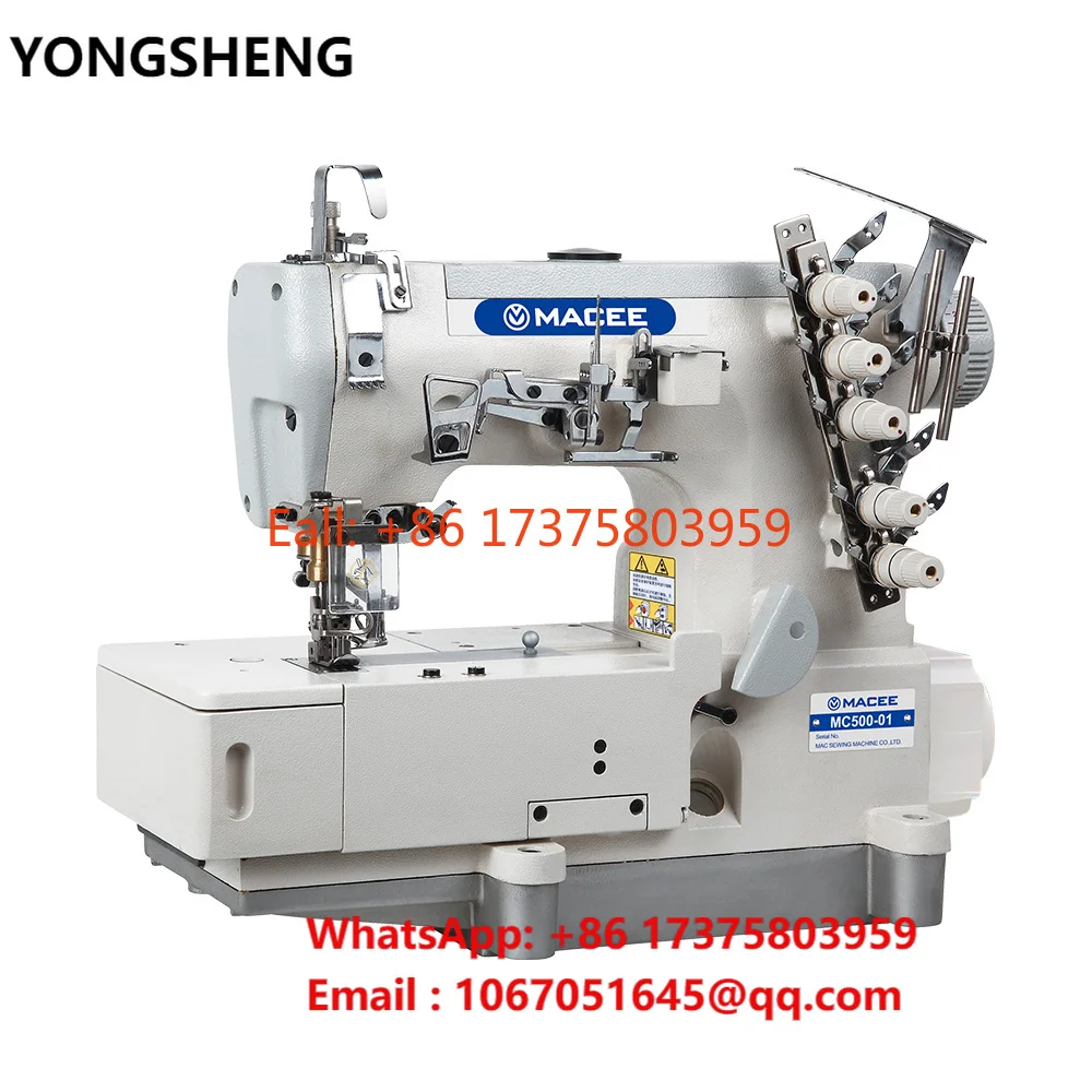 MC-500-01D Direct Drive High-speed Interlock Sewing Machine with Auto Trimmer