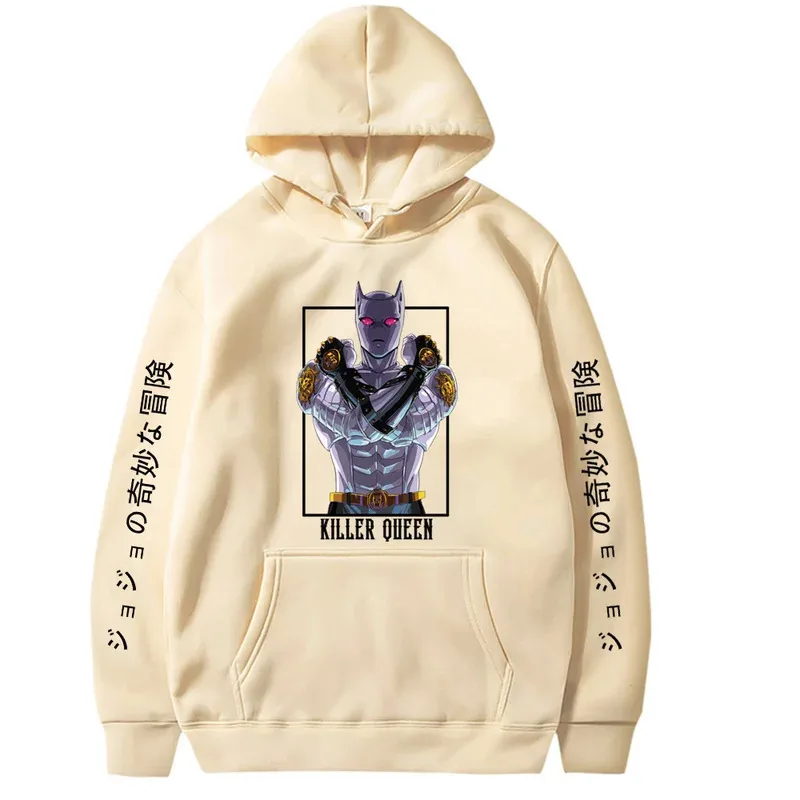CyJapanese anime Jojo Bizarre Adventure Killer Queen Anime Manga Sudadera con capucha jerseys Tops Meruem moda Unisex mangas largas invierno