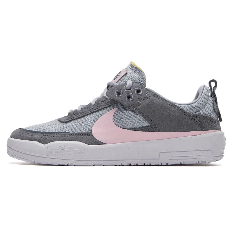 

Nike Women's Shoes, Big Kids' Shoes, Sb Day One (Gs) Sneakers, Lightweight Casual Shoes, Low-Top Skateboarding Shoes, Fn4210-003