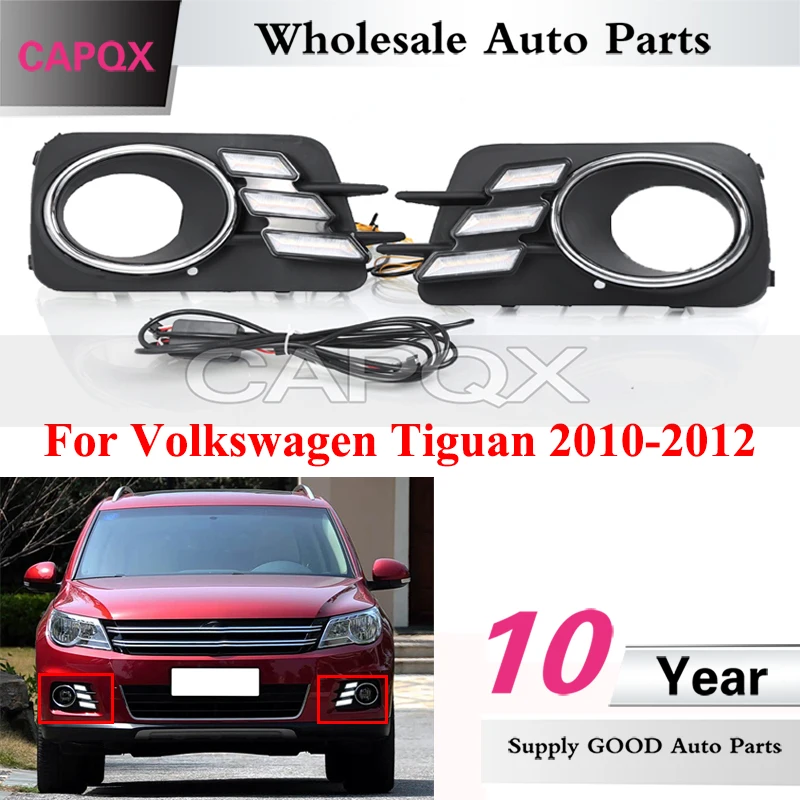 

CAPQX 1 пара светодиодных дневных ходовых огней для Volkswagen Tiguan 2010-2012, передняя противотуманная фара, плавная лампа указателя поворота Dymanic