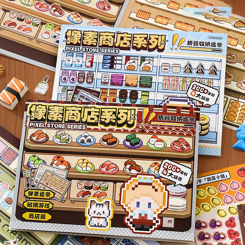 

Набор стикеров Kawaii Pixel Store: Складная книга-диорама с 200+ стикерами для снятия стресса, творческого ведения дневника и создания очаровательных композиций