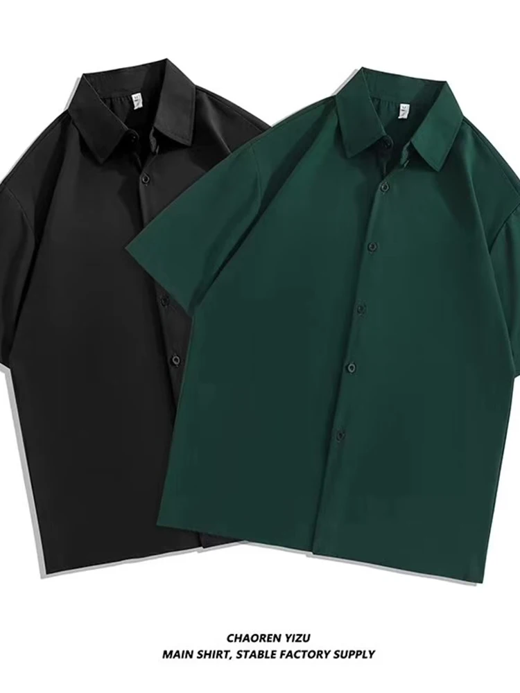 

Ice Silk Men's Shirt Summer Thin Loose Casual Short Sleeve Black Five Sleeve Inches Shirt Youth Popular Pure Color Point Collar