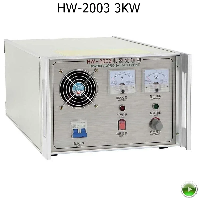 HW-2003 now new version HW-2003E AC 220V 3KW Corona treatment equipment controller box for film blowing machine width 1200mm