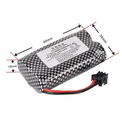 7.4v 1200mAh akumulator litowo-jonowy SM-3P 2 kable wtyczka z ładowarką do zegarka wykrywanie gestów Twisted R/C samochód kaskaderski 18650 7.4v bateria