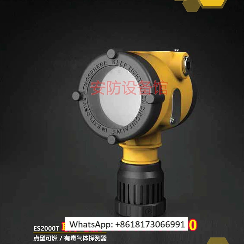 EXSAF Special Safety ES2000T Point Combustible Gas Indicator Gas Detector DT Gas Probe