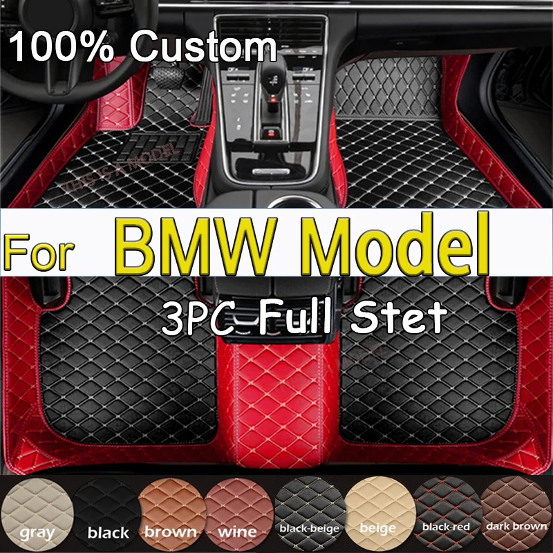 Car Floor Mats For BMW F22 Coupe F23 Conver 3 Series 3 Ser Wagon 318is coupe E90 E93(2door) E90 E93 F30 F31 F34  Car Accessories