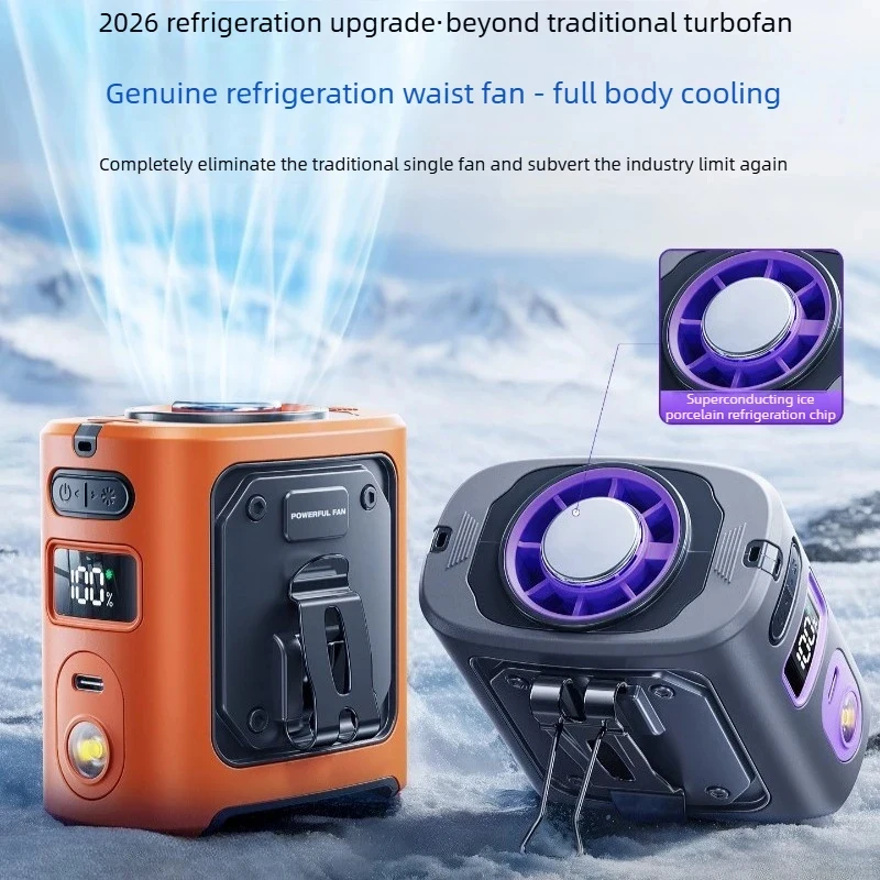 2026 New Semiconductor Waist Hanging Cooling Fan, Portable Hands-Free Mini Air Conditioner for Outdoor Heat Relief