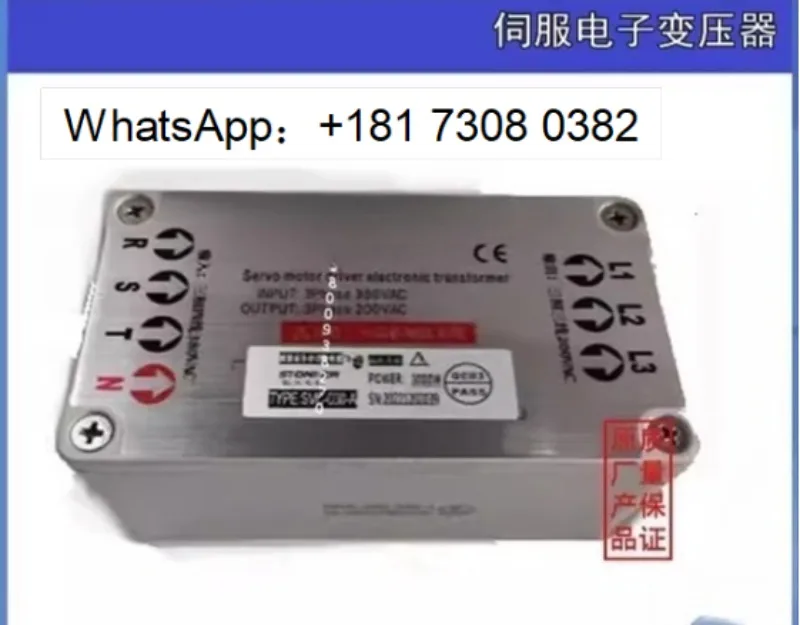 Transformador para Servomotor SVC-030-A SVC-070-B SVC-080-B SVC-090-B SVC-120-B Trifásico Entrada 380V Salida 200V