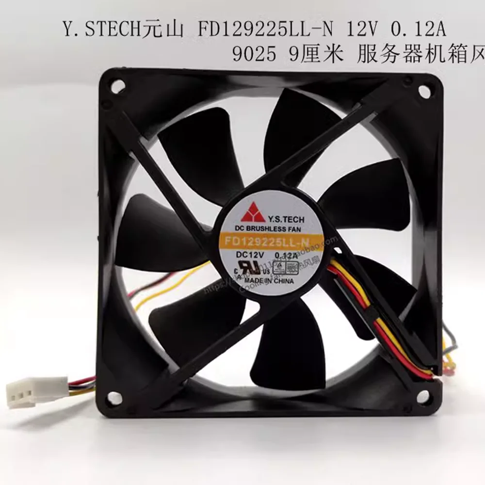 NEW For Y.S TECH FD129225LL-N DC 12V 0.12A 90x90x25mm 3-Wire Server Cooling Fan 9cm Fan