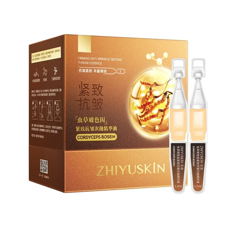 Cordyceps Pro-Xylane Serum 30pcs Hyaluronic Acid Moisturizing Firming Anti-Wrinkle รูขุมขนหดตัว Anti-aging Skin Care ผลิตภัณฑ์