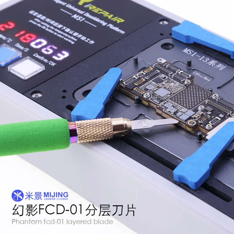 Ata jing FCD-01 fantôme ensemble de lames superposées téléphone PCB enlèvement de colle propre grattage levier couteau Analyste démonter outil d'entretien