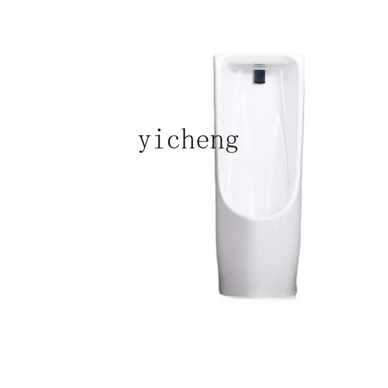 Xl Induction Urine Cup Floor-Type Water-Saving Urinal Funnel Zhijie Ceramics Are Not Easy to Hang Dirty