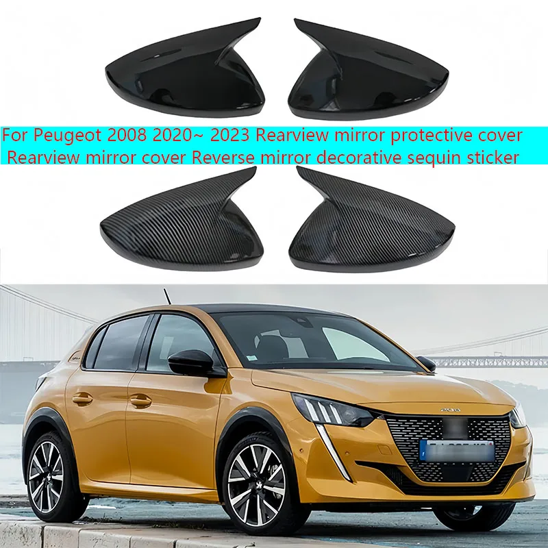 

Для Peugeot 2008 2020 ~ 2023 Защитная крышка зеркала заднего вида, крышка зеркала заднего вида, зеркало заднего вида, декоративная наклейка с блестками
