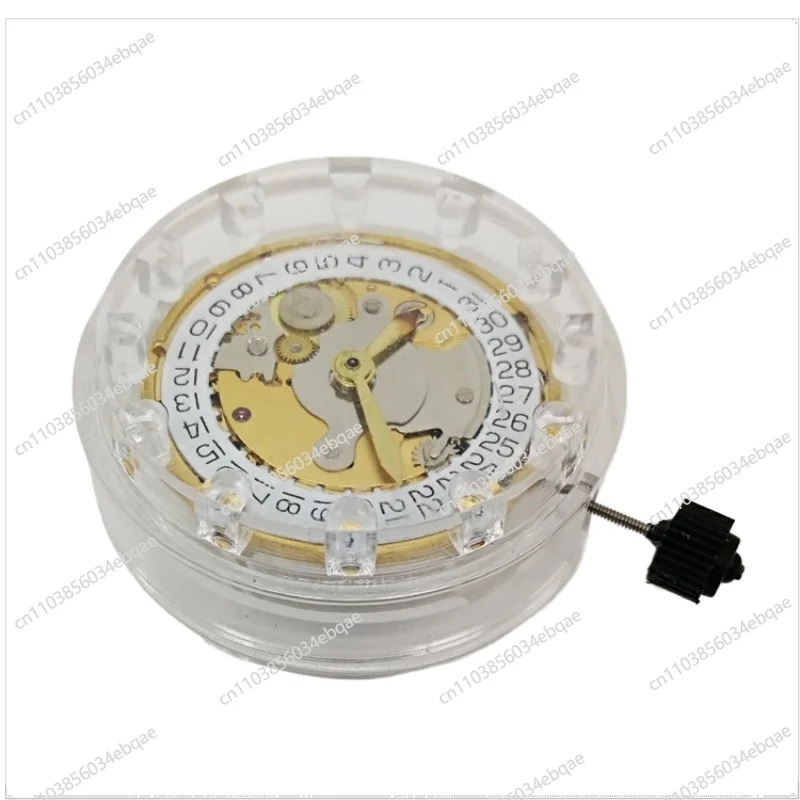 For Brand New 2824 Automatic Mechanical Movement, Three-pin Watch Center, Three-pin Watch Accessories