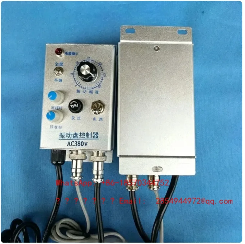 2026   /Vibration Disc Controller 380V/