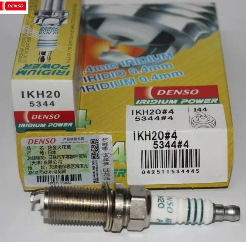 OE:MN176628 Original DENSO IKH20 5344 Iridium Spark Plug For BMW  Series Mercedes Benz SLK 200 K  Honda Civic Hybrid Lexus Volvo