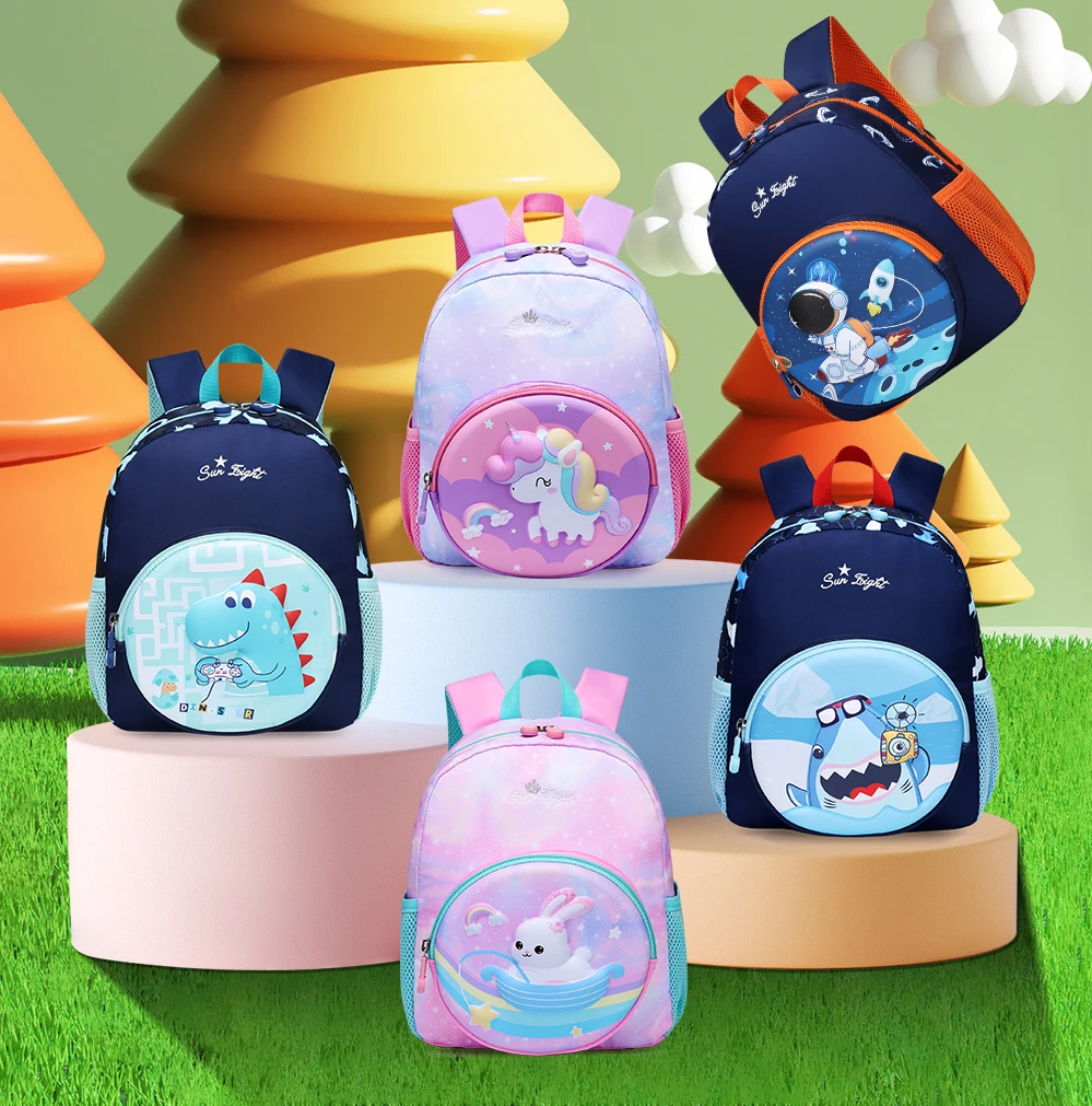 

SUN EIGHT Children's Backpack School Bag Kindergarten Preschool Fashion