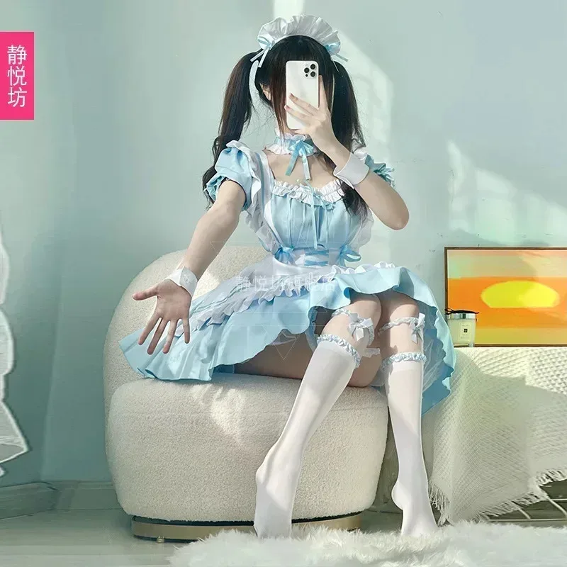 2023 azul lolita menina linda empregada role play traje animação mostrar roupas japonesas dressv;2,r'6;t.