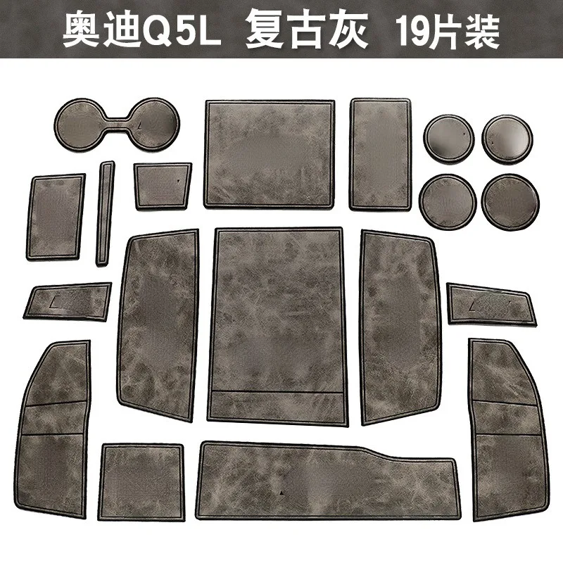 For Audi Q5L Car Interior Door Groove Mats Gate Slot Pad Non-slip Cup Mat Accessories Cover