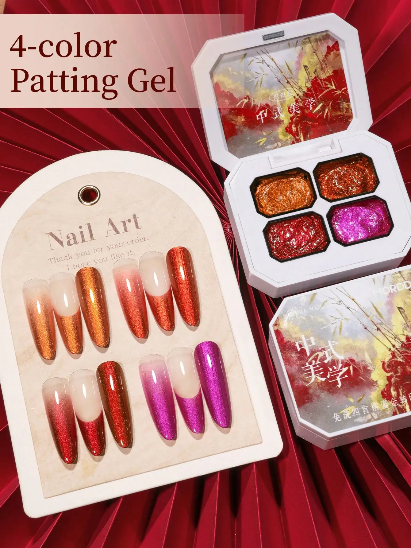 

MORDDA 4pcs Patting Glue Smudges Canned High Saturation Popular Semi-Solid Nail Polish Glue Nail Salon DIY