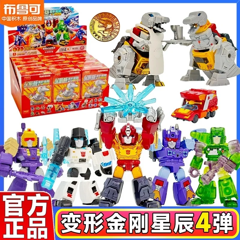 Set Mainan Transformasi Blokees Vol.4 dengan Grimlock Starscream Brawl Scourge - Figur Aksi untuk Hadiah Halloween & Natal