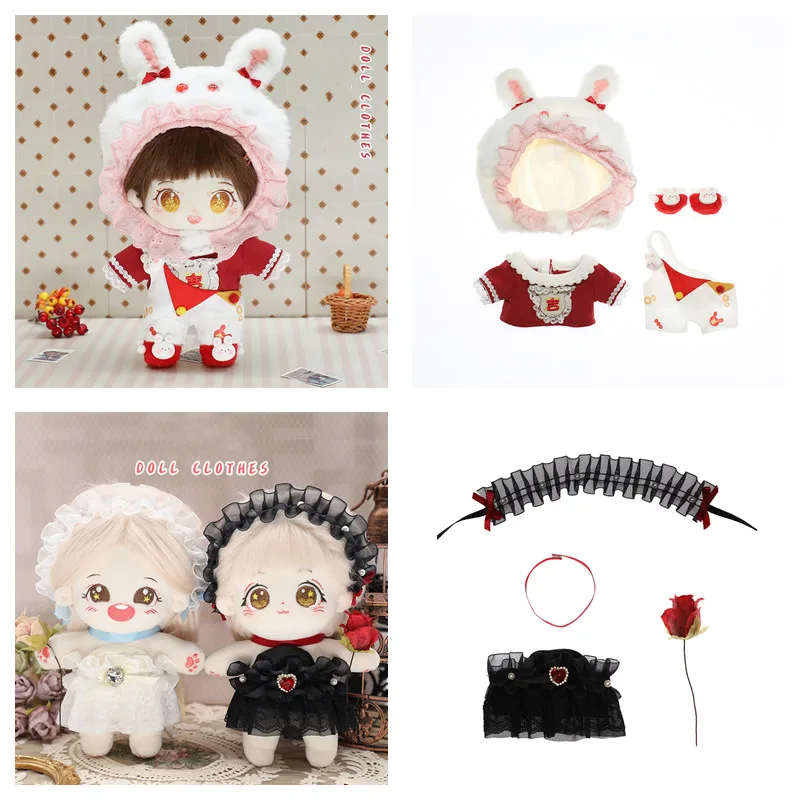 New Mesh Princess Dress 20cm Rabbit Suit with Hat Kids DIY 20cm Doll Clothes Little BearHeart-Shape Strap Skirt