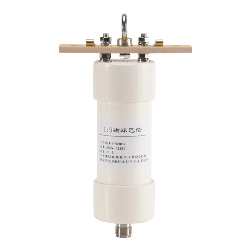 1:9 Balun 200W Short Wave Balun HAM Long Wire HF Antenna RTL-SDR 1-56MHz 50 Ohm To 450 Ohms NOX-150 Magnetic-A22U view 3