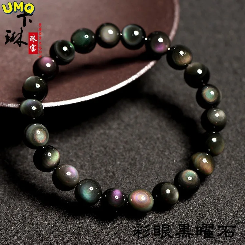 Jewelry Natural Selection Double-color Obsidian Loose Bead Bracelet Round Color Eye Black Flare Buddha s Rosary Health