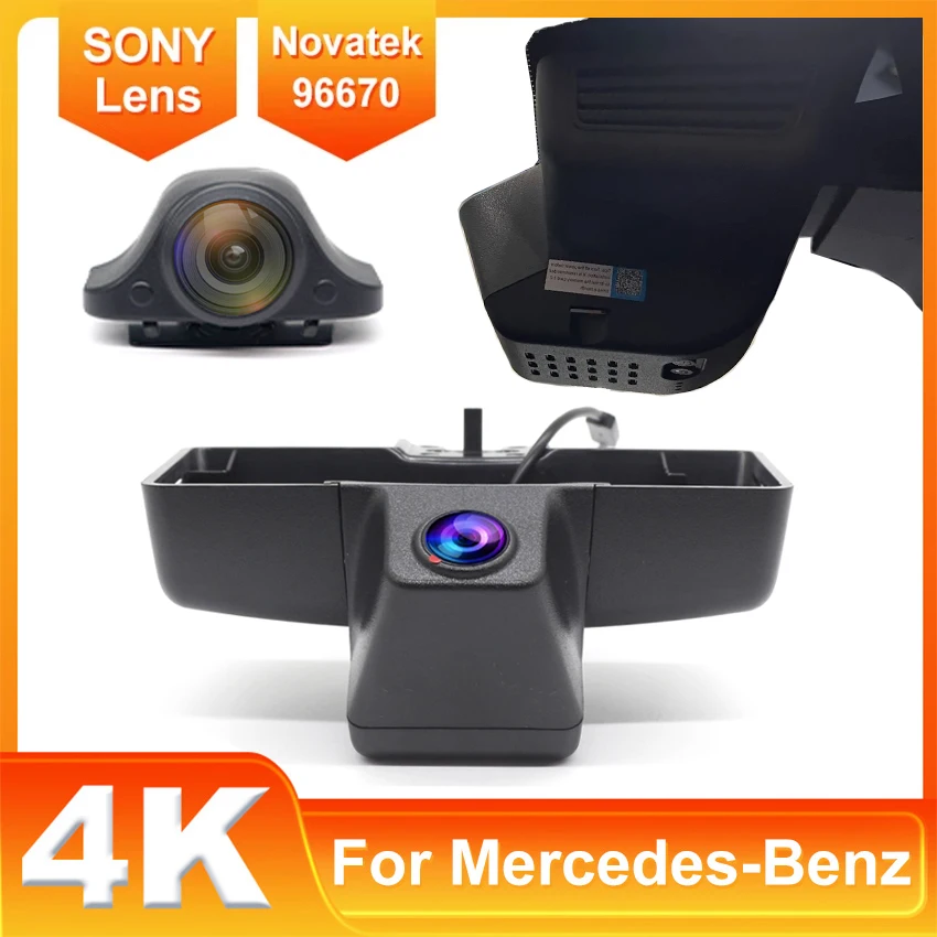 Plug and Play Car Dvr 4K Dash Cam Camera For Mercedes Benz G Class w463 w463a g500 g350 g350d g55 g65 g63 Wagen AMG 2015-2018