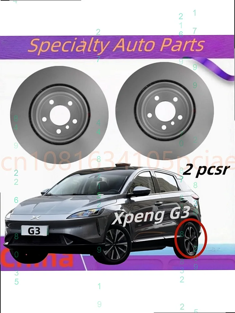 Obrázek 6: Pro xpeng G3 zadní brzda disk 6X61649 6X61821 auto částí