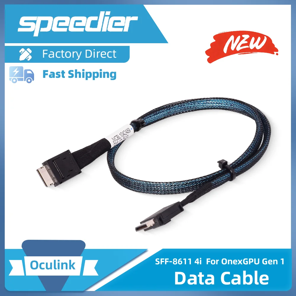 OcuLink SFF-8611 4i Male To Male Server Array Card Motherboard Backplane Data Active Cable 50cm
