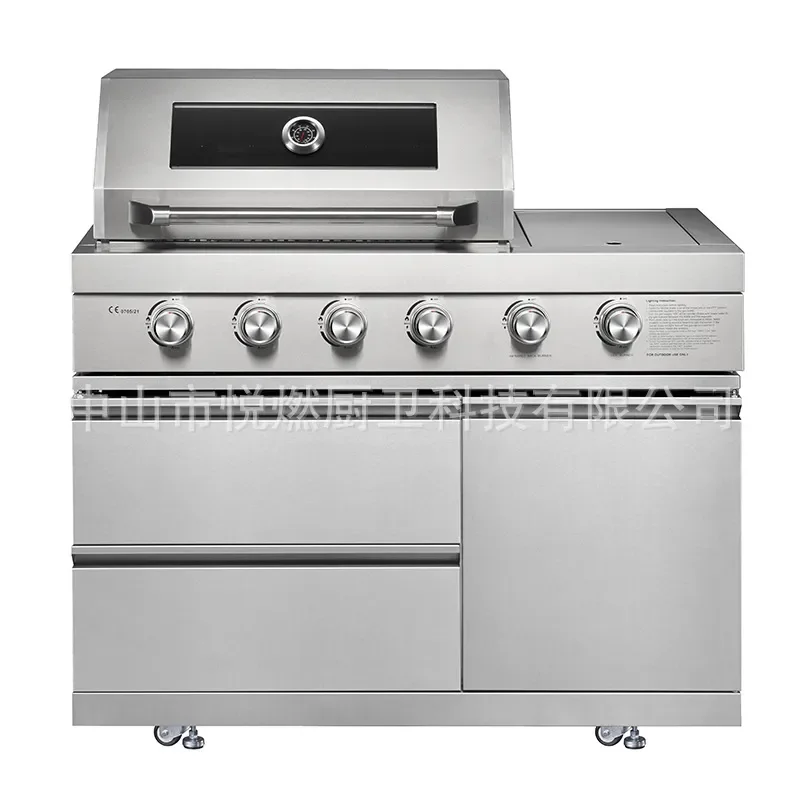 Stainless Steel Built-in Gas Grill Outdoor Cabinet Table for Villa Hotel Patio BBQ Cooking Station