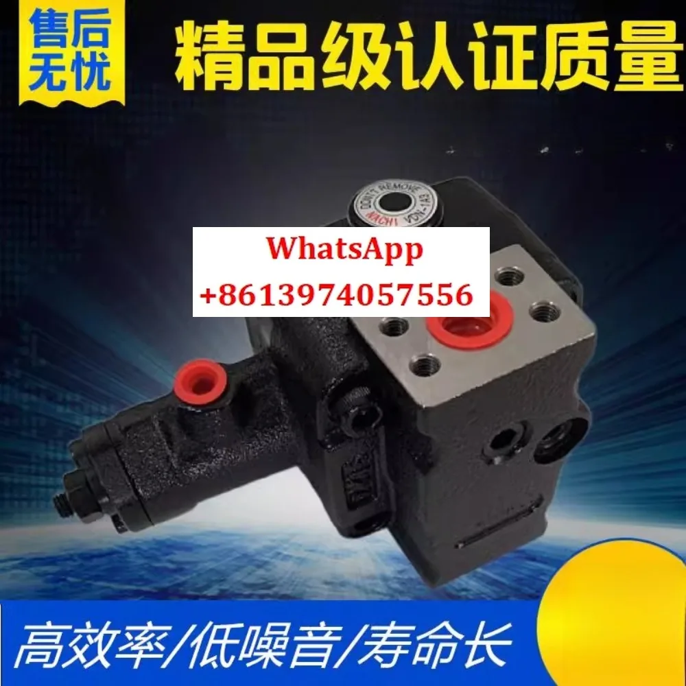 

Японский моторный насос Масляный насос UVN-1A-1A3/A4 - 2,2-4 - 10/11 Точечный