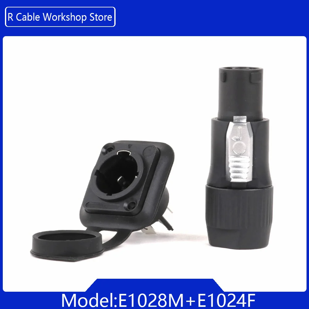 2 Stuks 3 Pins IP65 Waterdichte Vergrendeling Powercon Connector 20A 250V Power Stekker Of Vrouwelijke Chassis Socket connector