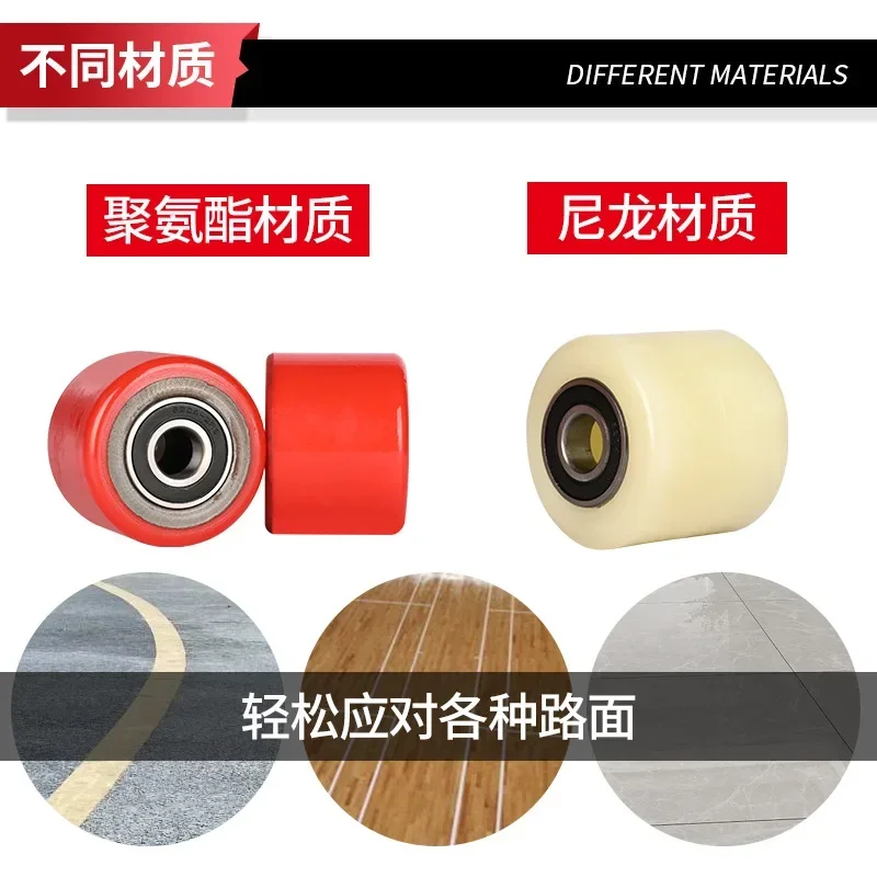 Replacement caster wheels Fork Wheel Bearing Small Lifting Hydraulic and Handling Polyurethane Nylon