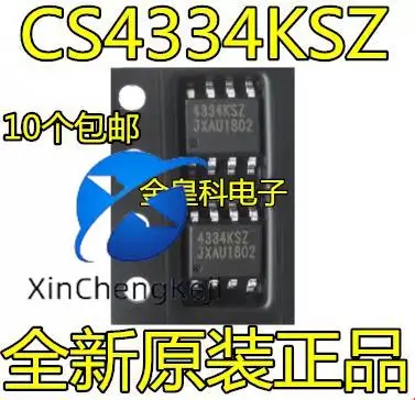 

20pcs original new CS4334K CS4334-KSZ CS4334 Digital to Analog Converter SOP8