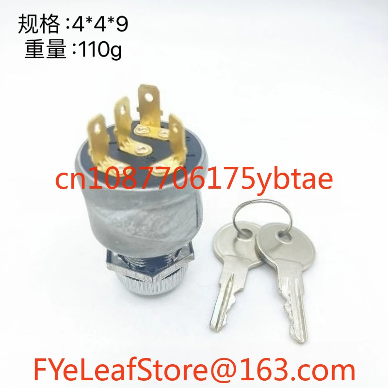 

33639-G01 Golf Cart Start Switch for TXT EZGO
