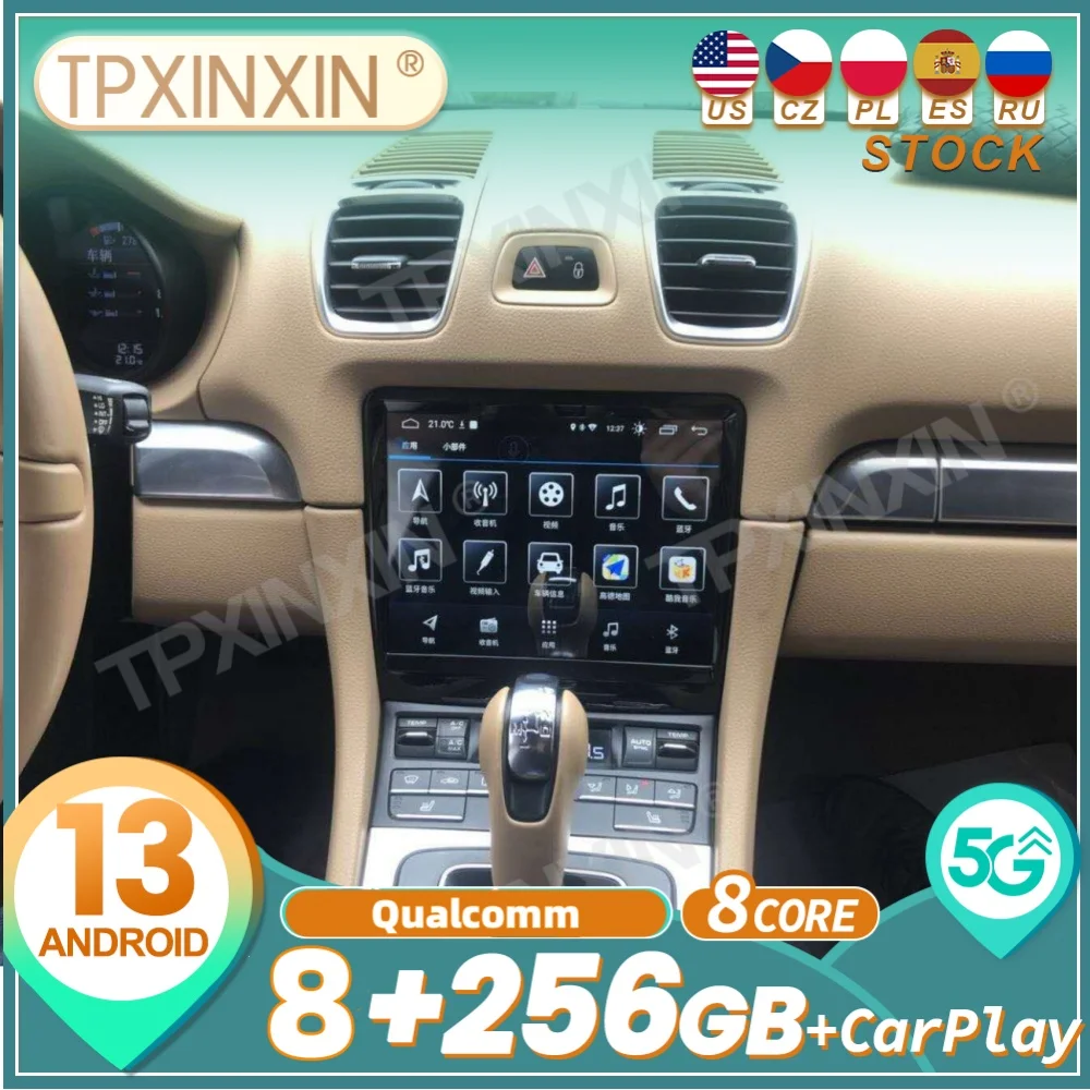 

Qualcomm For Porsche 718 2013~2015 Android Auto Carplay Car Radio Stereo Automotive Multimedia Player GPS Navi DSP Head Unit