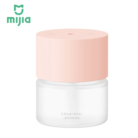 Xiaomi 2 Smart Scent Diffuser