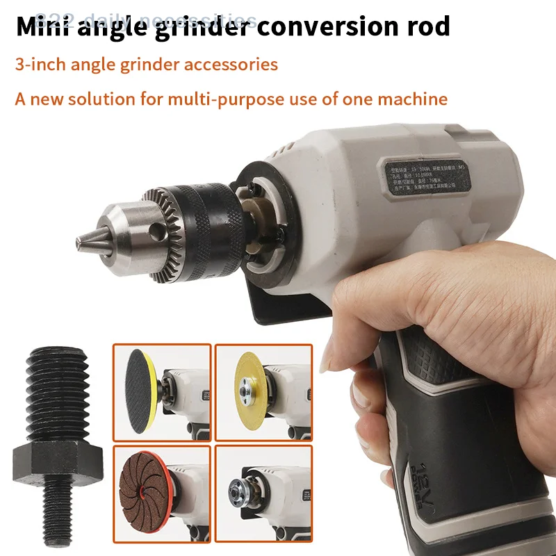 

convenientM5 To M10/M14 To M10 Multi-functional 3-inch Hand Electric Drill Conversion Rod Angle Grinder Conversion